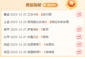 米兰体育,产品,米兰体育官网,米兰体育官网,APP下载,注册领彩金,官方网站,网站入口