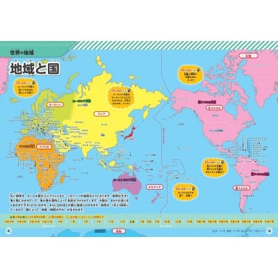 英超新赛季,绝佳良机排,行榜,米兰体育官网,APP下载,注册领彩金,官方网站,网站入口