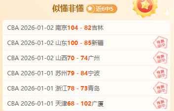 米兰体育,产品,米兰体育官网,米兰体育官网,APP下载,注册领彩金,官方网站,网站入口