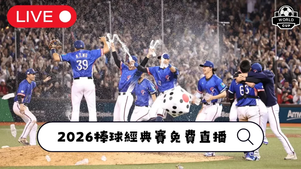 泰国战队人,手短缺,能否抵挡住,米兰体育官网,APP下载,注册领彩金,官方网站,网站入口