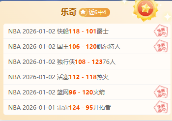 韩国,能否轻松征,服黎巴嫩,米兰体育官网,APP下载,注册领彩金,官方网站,网站入口