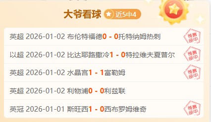 米兰体育,产品,米兰体育官网,米兰体育官网,APP下载,注册领彩金,官方网站,网站入口