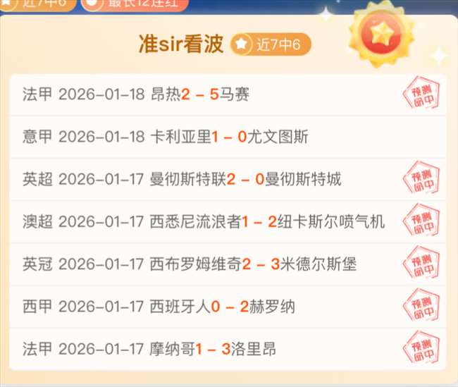 米兰体育,产品,米兰体育官网,米兰体育官网,APP下载,注册领彩金,官方网站,网站入口