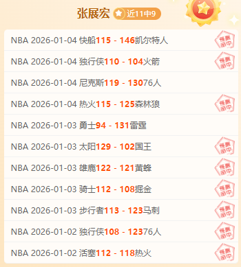 米兰体育,产品,米兰体育官网,米兰体育官网,APP下载,注册领彩金,官方网站,网站入口