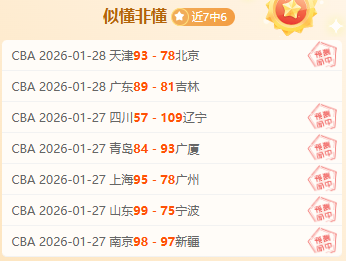 那不勒斯主,席坚信奥斯,梅恩留队,米兰体育官网,APP下载,注册领彩金,官方网站,网站入口