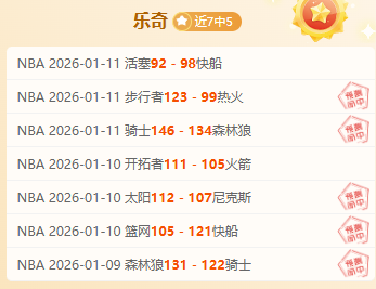 李祥波式年,轻球员助力,增强竞技力,米兰体育官网,APP下载,注册领彩金,官方网站,网站入口