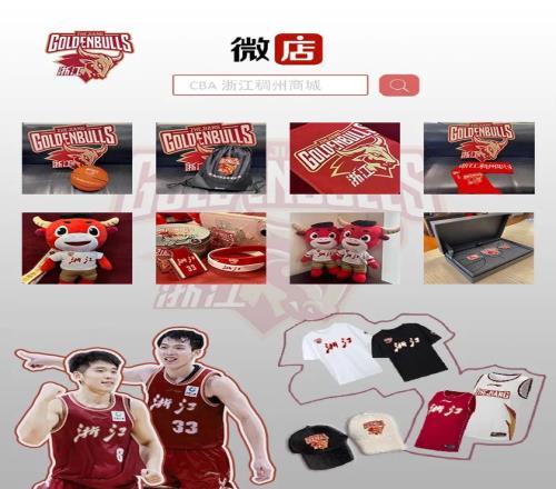 卡斯尔强调,对决绿军需,精益求精于,米兰体育官网,APP下载,注册领彩金,官方网站,网站入口