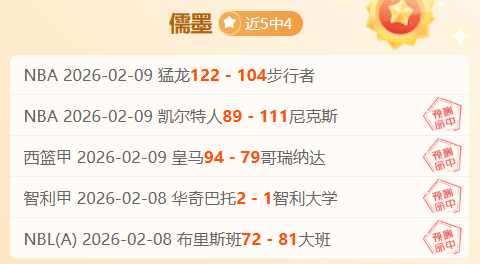 田径,冠军竞走技,巧精讲时光,米兰体育官网,APP下载,注册领彩金,官方网站,网站入口