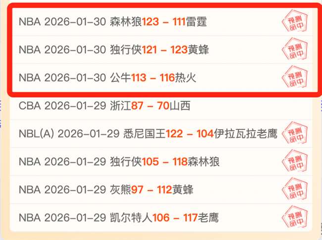 奥萨苏纳全,力备战弗里,克挑战,米兰体育官网,APP下载,注册领彩金,官方网站,网站入口