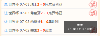 金牌铁锤攻,略抓住每日,一遇的绝佳,米兰体育官网,米兰体育App,米兰体育直播,米兰体育登录,米兰体育娱乐