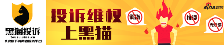 意媒曝,罗马欲签下,桑乔免签费,米兰体育官网,米兰体育App,米兰体育直播,米兰体育登录,米兰体育娱乐