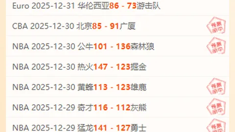 米兰体育 产品 084800 hoy