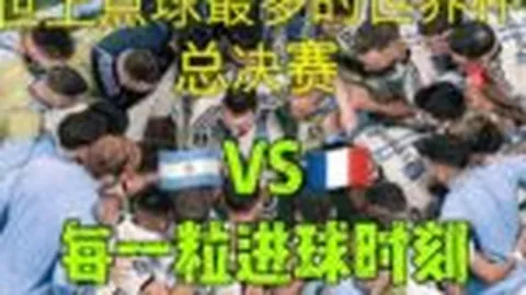 米兰体育 产品 084802 idu