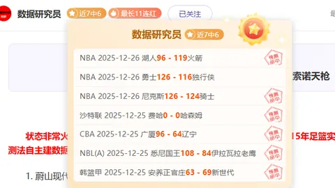 石家庄市人民警察训练学校荣获国家级研学旅行基地称号